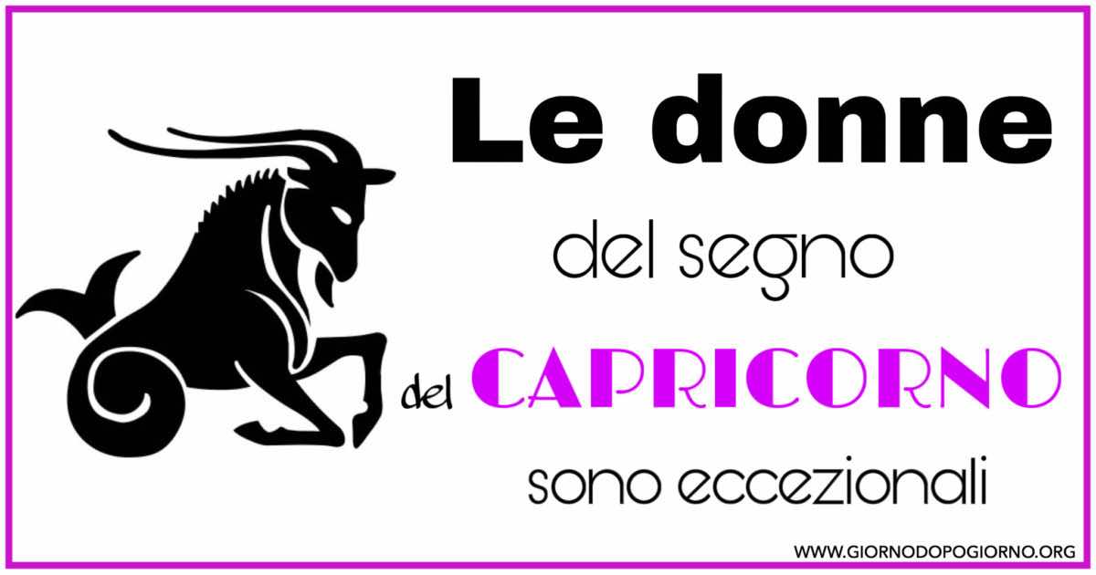La donna del segno del Capricorno è eccezionale